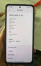小米 REDMI Note14 5G 國家補貼 金剛品質(zhì) 5110mAh大電量 大光圈超感相機 8GB+256GB 子夜黑 紅米手機 曬單實拍圖