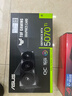 華碩（ASUS）TUF GeForce RTX 5070 Ti  O16G GAMING 電競游戲顯卡+ROG-STRIX 白金雷鷹1000W氮化鎵電源套裝 曬單實(shí)拍圖