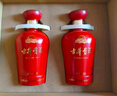 古井貢酒  吉祥如意禮盒 濃香型白酒 節(jié)日送禮 50度 500mL 2瓶 禮盒裝 曬單實(shí)拍圖