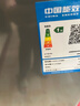 美的（Midea）波輪洗衣機全自動(dòng)家用 MB90V33B 9公斤 一級能效節能 100%健康除螨 專(zhuān)利免清洗 宿舍租房 以舊換新 曬單實(shí)拍圖