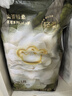 babycare金山茶花拉拉褲L38片(9-14kg)嬰兒尿不濕超薄透氣新生柔花苞褲 曬單實(shí)拍圖