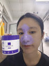 紐納莉博士（DR NIERALLYS）紫蘇壬二酸去黑頭清潔泥膜收縮毛孔祛痘粉刺閉口控油保濕1盒 曬單實(shí)拍圖