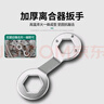 帕狄菱  洗衣機拆卸專(zhuān)用工具 三叉套筒扳手波輪清洗工具套裝 曬單實(shí)拍圖