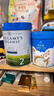 貝拉米（Bellamy's）白金版2段較大嬰兒奶粉800g 6~12月 有機(jī)A2蛋白 澳洲原裝進(jìn)口 曬單實(shí)拍圖