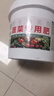 蔬菜專(zhuān)用有機肥料復合肥蔬菜農用種蔬菜園水果樹(shù)緩釋肥控釋蔬菜肥 蔬菜專(zhuān)用有機菌肥【10斤桶裝】 微生物菌劑【有效活菌≥3億/g】 曬單實(shí)拍圖