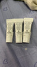 希思黎全能乳液（升級版）10ml*3 曬單實(shí)拍圖