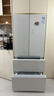 東芝（TOSHIBA）新品546法式四開(kāi)門(mén)雙開(kāi)門(mén)零嵌入式一級能效大容量制冷雙系統多循環(huán)低能耗節能無(wú)霜家用電冰箱 GR-RF546WI-PM171織瑾白 曬單實(shí)拍圖