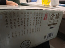 射雕英雄傳等金庸全集武俠小說(shuō)作品集 天龍八部、笑傲江湖、射雕英雄傳、神雕俠侶、倚天屠龍記、鹿鼎記、俠客行、書(shū)劍恩仇錄、碧血劍、雪山飛狐+、飛狐外傳、連城訣 金庸全集 朗聲舊版全套36冊 曬單實(shí)拍圖