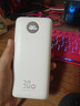 京東京造30W快充自帶線(xiàn)20000毫安大容量充電寶3c認證京東自營(yíng)可上飛機移動(dòng)電源適用蘋(píng)果17小米17華為榮耀 曬單實(shí)拍圖