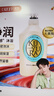可悠然【丁禹兮同款】沐浴露大黃瓶550ml 美肌香氛滋潤保濕清爽持久留香 曬單實(shí)拍圖