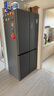 美的（Midea）531雙系統雙循環(huán)十字對開(kāi)四開(kāi)門(mén)風(fēng)冷無(wú)霜一級變頻國家補貼大容量家用智能電冰箱MR-531WSPZE 曬單實(shí)拍圖