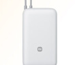 小米（MI）【3C認證】小米自帶線(xiàn)充電寶 20000 22.5W 淺灰 可上飛機/火車(chē)多彩便攜  iPhone安卓可用 曬單實(shí)拍圖