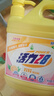 活力28食品級洗潔精1.1kg 果蔬可用 大桶不傷手 除味去油 餐具凈 家庭裝 【2.2斤】檸檬洗潔精1.1kg 曬單實(shí)拍圖