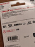 閃迪（SanDisk）128GB TF(MicroSD)內存卡 4K極速金卡A2 V30 U3行車(chē)記錄儀 運動(dòng)相機無(wú)人機 監控存儲卡 讀190MB/s 曬單實(shí)拍圖