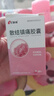 [康緣] 散結鎮痛膠囊0.4g*30粒/6盒 曬單實(shí)拍圖