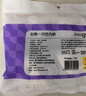 Freego純棉一次性內(nèi)褲女全棉滅菌免洗獨(dú)立裝孕婦生理期旅行出差女白L5條 曬單實(shí)拍圖