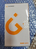 金立（Gionee）老年機(jī)4G全網(wǎng)通老年人手機(jī)全新款超長待機(jī) 大字體大聲音大按鍵學(xué)生老人專用備用功能機(jī)G510 紫色 曬單實(shí)拍圖