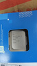 英特爾（Intel）i5-14600K 酷睿14代 14核20線(xiàn)程 五年質(zhì)保 臺式機盒裝處理器CPU 游戲辦公 曬單實(shí)拍圖