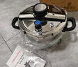 榮事達高壓鍋防爆304不銹鋼家用燉肉燃氣電磁爐通用壓力鍋【單手開(kāi)合】 12重防爆【升級100kPa】 24cm 6L 曬單實(shí)拍圖