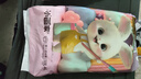 1艾貝兔小畫(huà)家紙尿褲拉拉褲嬰兒超薄透氣尿不濕寶寶超柔一體褲 拉拉褲XXXL46片(小內(nèi)褲式) 一包 曬單實(shí)拍圖