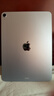 Apple/蘋(píng)果 iPad Air 11英寸 M3芯片2025年款 平板電腦 (128GB WLAN版)藍色 曬單實(shí)拍圖