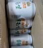 燕京啤酒 純生11度啤酒330ml*24聽 中秋節(jié)送禮 整箱裝 曬單實拍圖