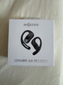 韶音（SHOKZ）【國(guó)家補(bǔ)貼】OpenFit Air T511開(kāi)放式藍(lán)牙耳機(jī)掛耳式不入耳運(yùn)動(dòng)跑步非骨傳導(dǎo)無(wú)線耳機(jī) 玄武黑 曬單實(shí)拍圖