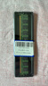 金士頓（Kingston） DDR3 1600 2/4/8G臺式機內存條 3代臺式電腦內存 兼容1333 DDR3 1600 8G 臺式機內存 曬單實(shí)拍圖