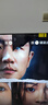 康佳電視 75S6E 75英寸 144Hz高刷游戲電視 3+64G 一級能效 智能液晶平板電視機會(huì )議電視 曬單實(shí)拍圖