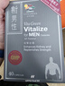 維特健靈新男性馬力瓶膠囊丸40粒東革阿里瑪咖人參補腎壯陽(yáng)馬勵笠瓶新男力 曬單實(shí)拍圖