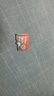 京東京造512G麒麟Lite讀速高達150MB/S 高性能系列TF(MicroSD)存儲卡U3 C10 A2 V30 手機平板游戲機內存卡 曬單實(shí)拍圖