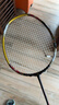 YONEX尤尼克斯羽毛球拍全碳素天斧進(jìn)攻AX21S鈦陽(yáng)金5U5已穿26磅附手膠 曬單實(shí)拍圖