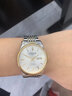 LONGALES瑞士進(jìn)口男士浪?機械表時(shí)尚商務(wù)超薄夜光防水十大品牌男表專(zhuān)用 L795 本色白面鋼帶 曬單實(shí)拍圖