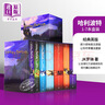 哈利波特英文原版1-7全集 Harry Potter 英版 哈利波特套裝JK羅琳小說 曬單實(shí)拍圖