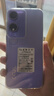 酷派（Coolpad）鋒尚 60pro 全新高清八核智能手機學(xué)生價(jià)大屏便宜百元機長(cháng)續航老年人備用機游戲電競機 64G仙霞紫 曬單實(shí)拍圖