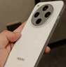 OPPO Find X8s+ 16GB+1TB 月光白 極窄四等邊 天璣9400+ 哈蘇人像 超長(cháng)續航電池 AI 5G手機 國家補貼 曬單實(shí)拍圖
