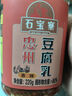 石寶寨（SHIBAOZHAI）中華老字號 忠州豆腐乳香辣腐乳220g 重慶特產(chǎn)火鍋油碟下飯霉豆腐 曬單實(shí)拍圖