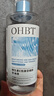 OHBT維生素E護膚甘油爽膚水500ml補水保濕水滋潤面部精華油妝前打底 曬單實(shí)拍圖