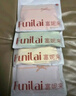 富妮來(lái)女士?jì)妊澟L(cháng)絨棉女生內褲7A抗菌里襠透氣純色簡(jiǎn)約中腰大碼三角褲 粉色+藍色+米白+淺綠 (7A級抗菌 A類(lèi)棉) XL 【建議115-130斤】 曬單實(shí)拍圖