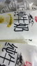 燕塘 小白奶 低溫純牛奶 180ml*16袋 3.2g乳蛋白 小白袋裝 營(yíng)養早餐 曬單實(shí)拍圖