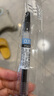 百樂(lè )（PILOT）JUICE果汁筆按動(dòng)黑色中性筆高顏值0.5mm簽字筆黑筆水筆學(xué)生考試刷題水性筆辦公用品文具 單支 曬單實(shí)拍圖