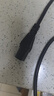綠聯(lián)國標三孔品字尾 三芯電源線(xiàn) 適用電腦臺式主機顯示器電炒鍋電飯煲電子秤打印機連接線(xiàn) 2米 45650 曬單實(shí)拍圖