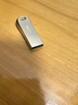 閃迪（SanDisk）256GB USB3.2 U盤(pán) CZ74 讀速高達400MB/s 金屬高速u(mài)盤(pán) 安全加密 學(xué)習辦公投標大容量?jì)?yōu)盤(pán) 曬單實(shí)拍圖