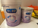 美贊臣 親舒 嬰兒乳蛋白部分水解配方奶粉 1段 850g 0-12月 低適乳糖 曬單實(shí)拍圖