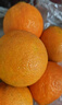 四川愛(ài)媛38號果凍橙子新鮮當季水果手剝柑橘新鮮水果禮盒 4.5-5斤（70-75mm） 曬單實(shí)拍圖