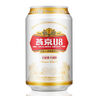 燕京燕京啤酒 U8小度酒 8度 330ml*24聽 中秋節(jié)送禮 整箱裝 曬單實(shí)拍圖