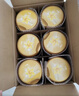 飛鶴星飛帆卓睿幼兒配方奶粉3段(1-3歲)750g*6 28天新鮮直達 老爸抽檢 曬單實(shí)拍圖