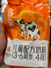 完達(dá)山（wondersun）優(yōu)巧貝能牛奶4段兒童成長配方奶粉400g/袋 （3-6周歲適用兒童奶粉 優(yōu)巧1袋 曬單實(shí)拍圖