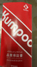 薰風(fēng)（KUMPOO）羽毛球拍k520升級款熏風(fēng)全碳素4U均衡拍 K520pro月白單拍已穿線(xiàn) 曬單實(shí)拍圖
