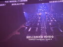 堅果N3 Pro 純三色激光變焦投影 4K超高清云臺投影儀家用影院暢玩游戲(3000lm+1.9米投百吋大屏) 曬單實(shí)拍圖